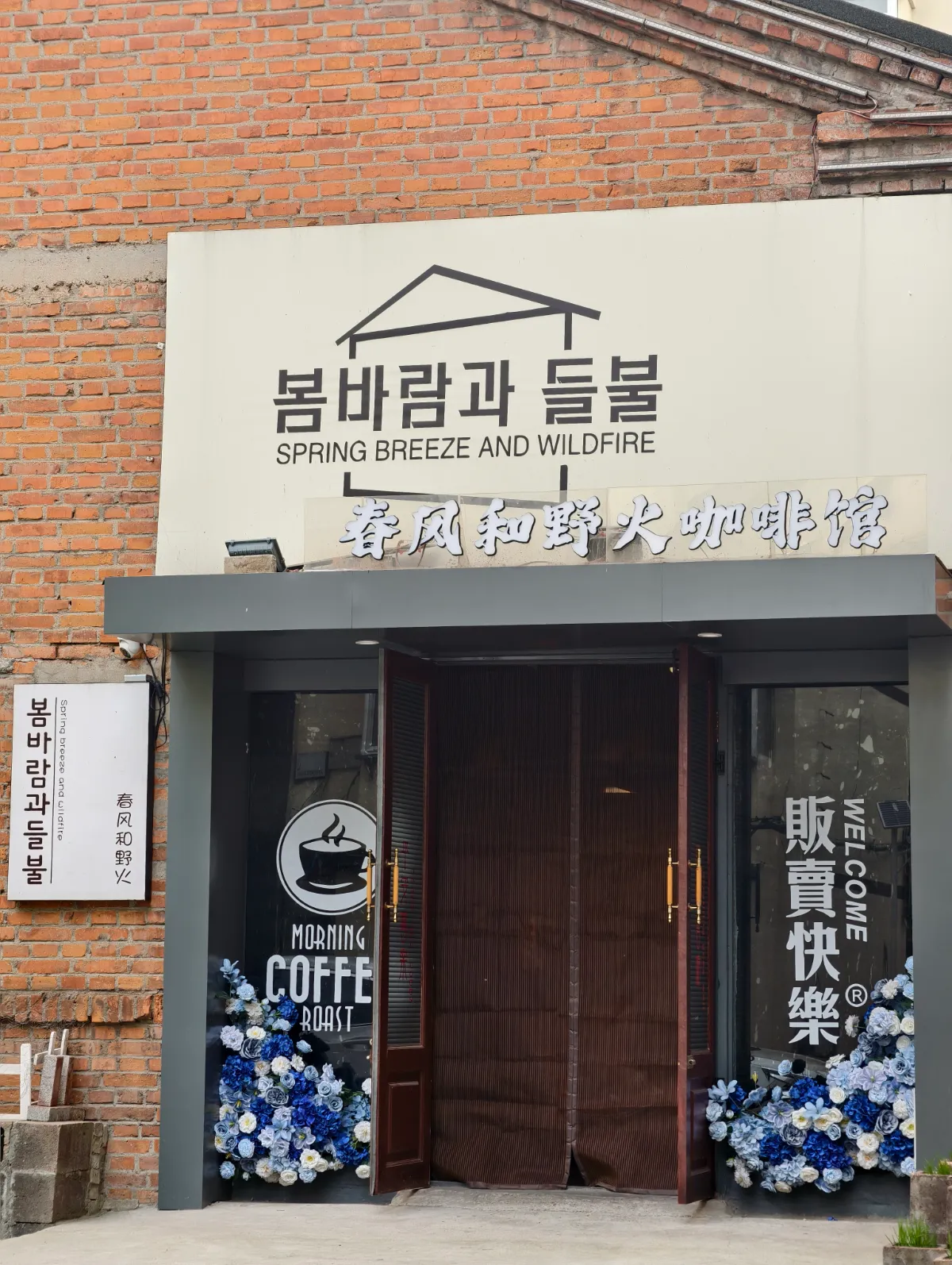 4.webp